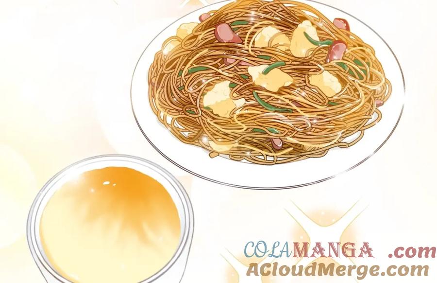 阳生小雪 - 05 并非独自一人 - 第31张图