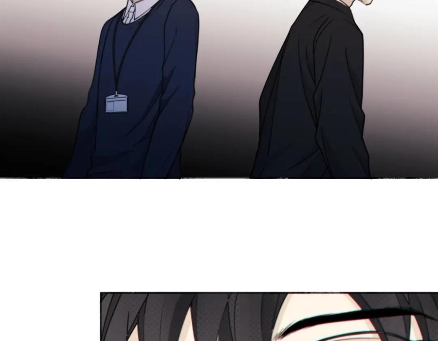 阳生小雪 - 05 并非独自一人 - 第3张图