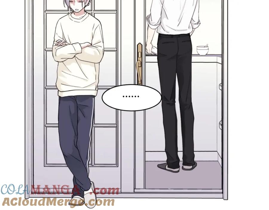 阳生小雪 - 05 并非独自一人 - 第61张图