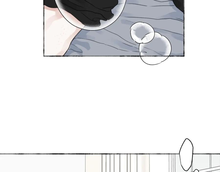 阳生小雪 - 59 千里之外的落荒而逃 - 第92张图