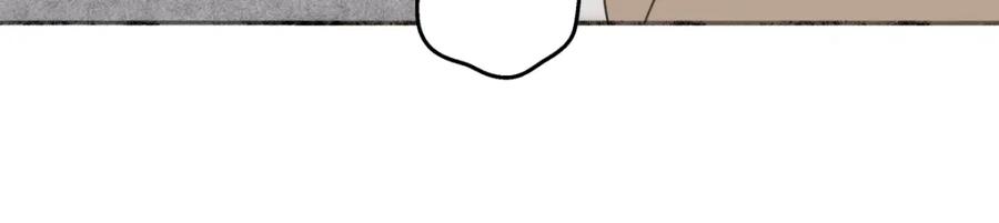 阳生小雪 - 59 千里之外的落荒而逃 - 第87张图