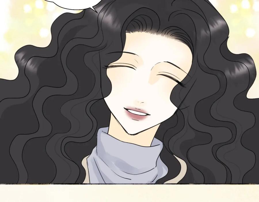 阳生小雪 - 59 千里之外的落荒而逃 - 第30张图