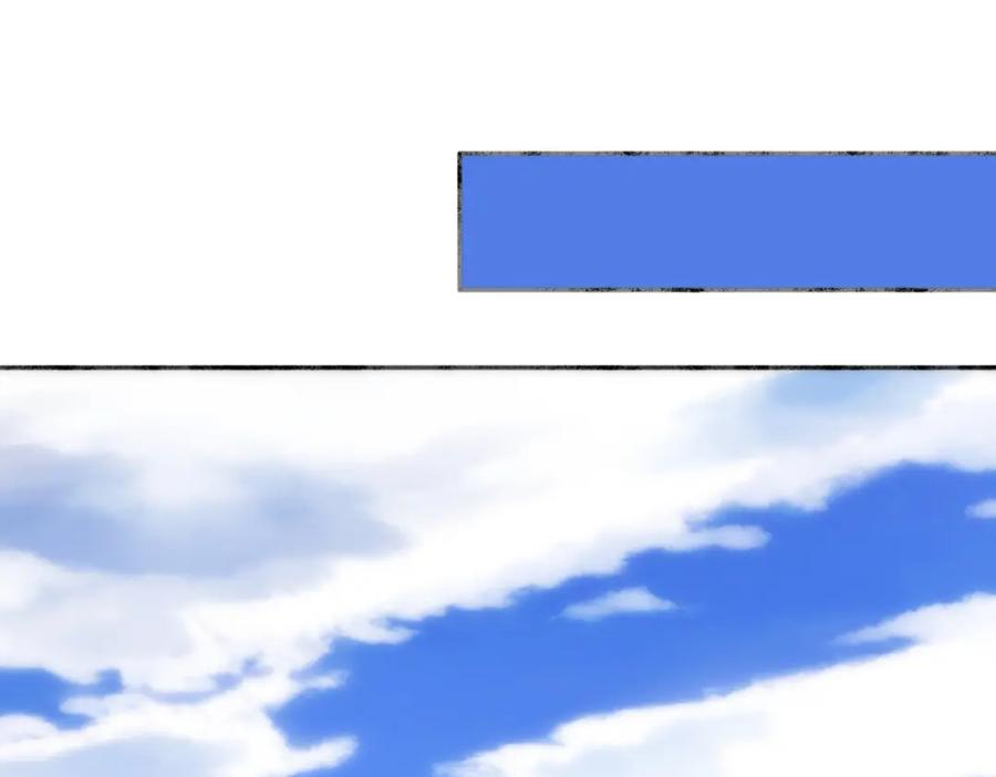 阳生小雪 - 59 千里之外的落荒而逃 - 第59张图