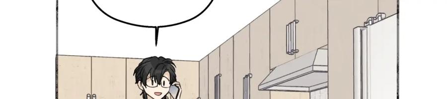 阳生小雪 - 59 千里之外的落荒而逃 - 第79张图