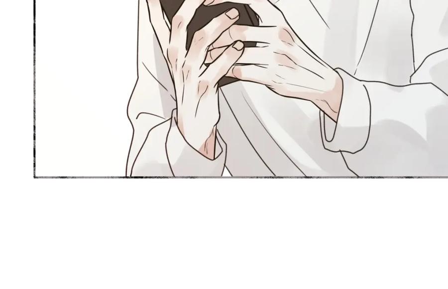 阳生小雪 - 60 亲眼看世界 - 第57张图