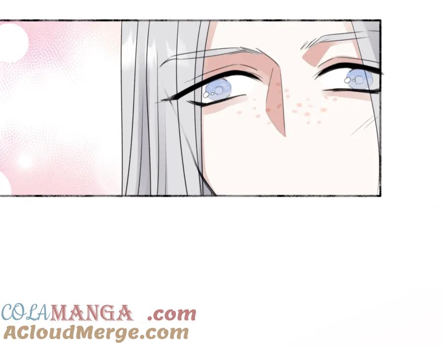 阳生小雪 - 60 亲眼看世界 - 第13张图