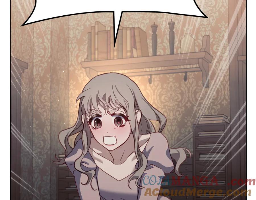 月光图书馆 - 第69话 我会保护你 - 第157张图