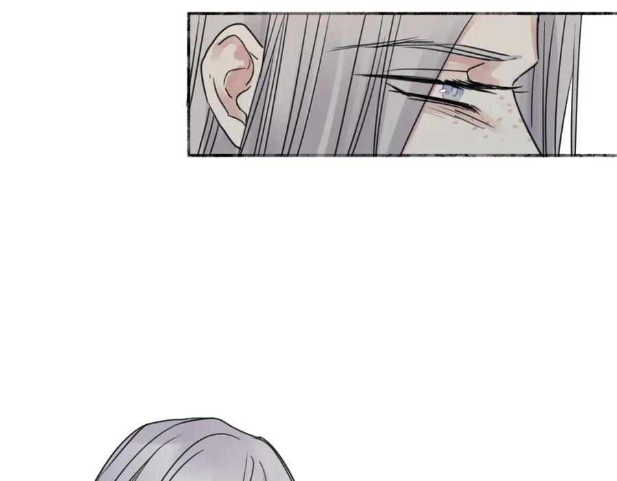 阳生小雪 - 60 亲眼看世界 - 第62张图