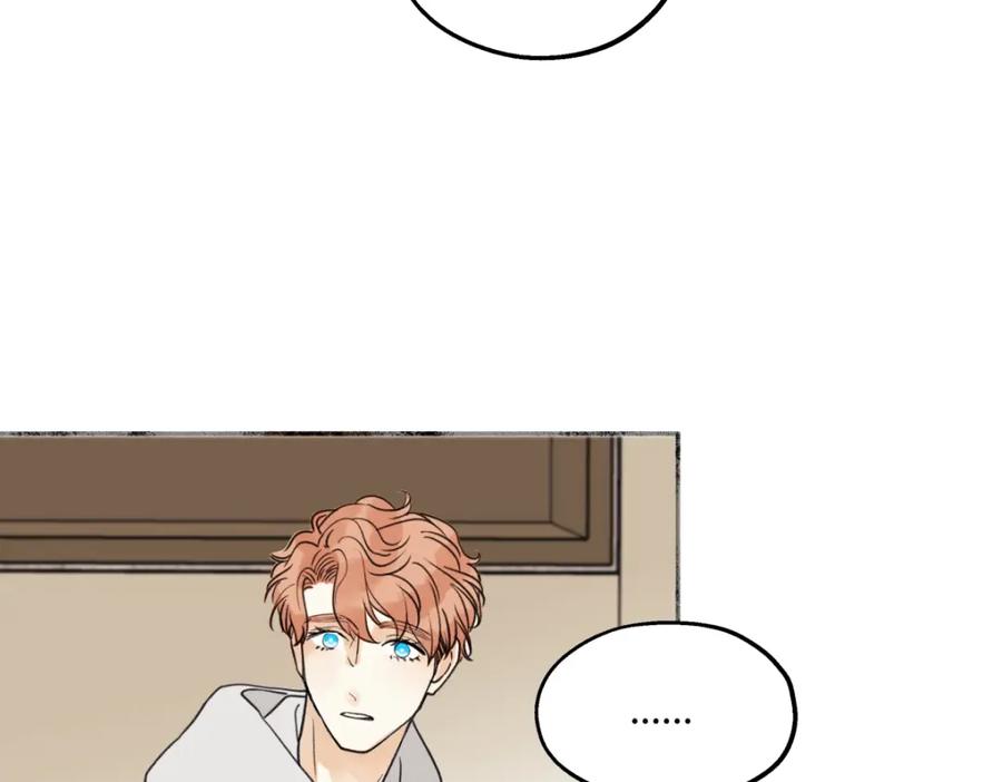 阳生小雪 - 60 亲眼看世界 - 第48张图