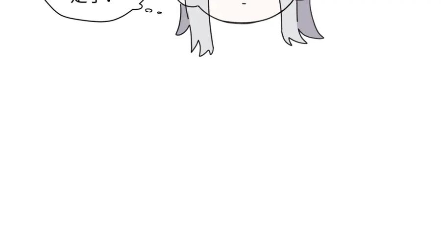 阳生小雪 - 60 亲眼看世界 - 第41张图