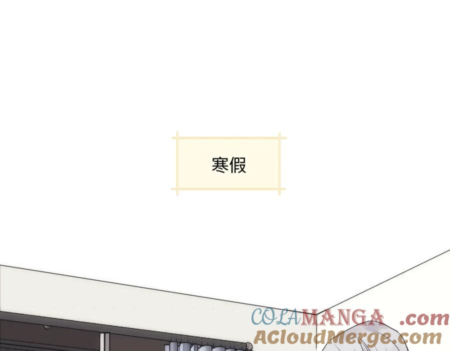 阳生小雪 - 60 亲眼看世界 - 第34张图