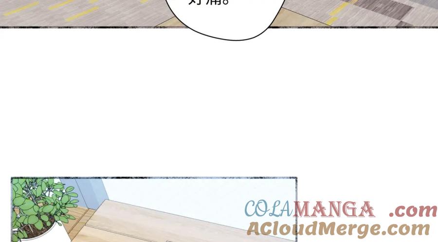 阳生小雪 - 60 亲眼看世界 - 第79张图