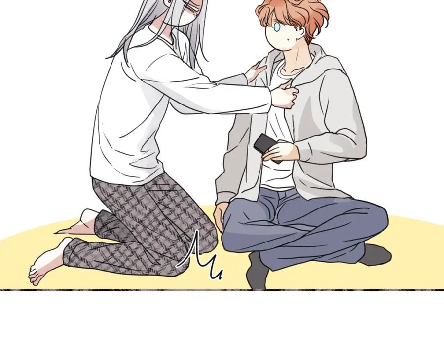 阳生小雪 - 60 亲眼看世界 - 第66张图