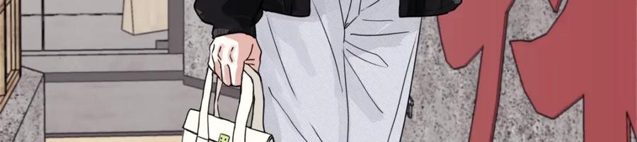 阳生小雪 - 61 孤雏 - 第6张图