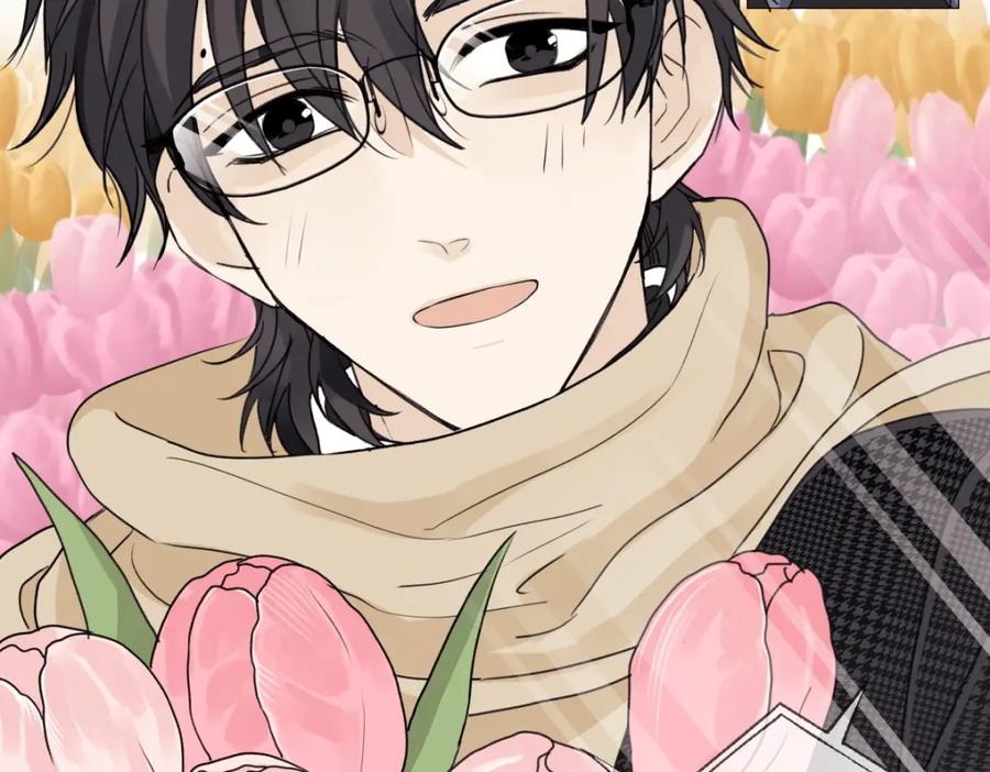 阳生小雪 - 61 孤雏 - 第66张图