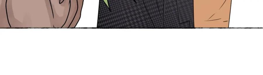 阳生小雪 - 61 孤雏 - 第24张图