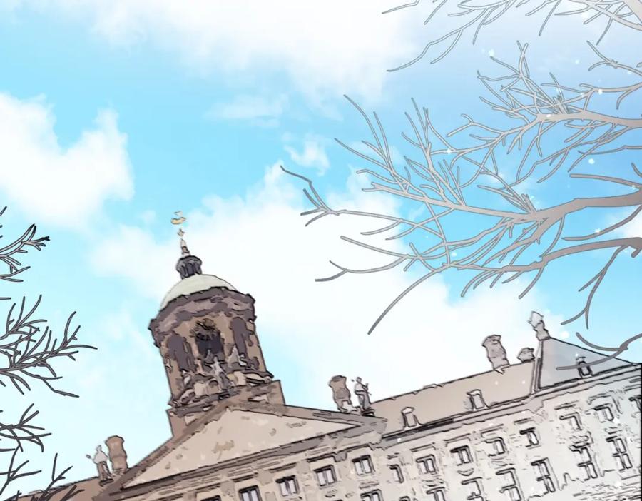 阳生小雪 - 61 孤雏 - 第11张图