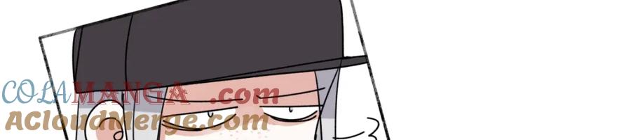 阳生小雪 - 61 孤雏 - 第9张图