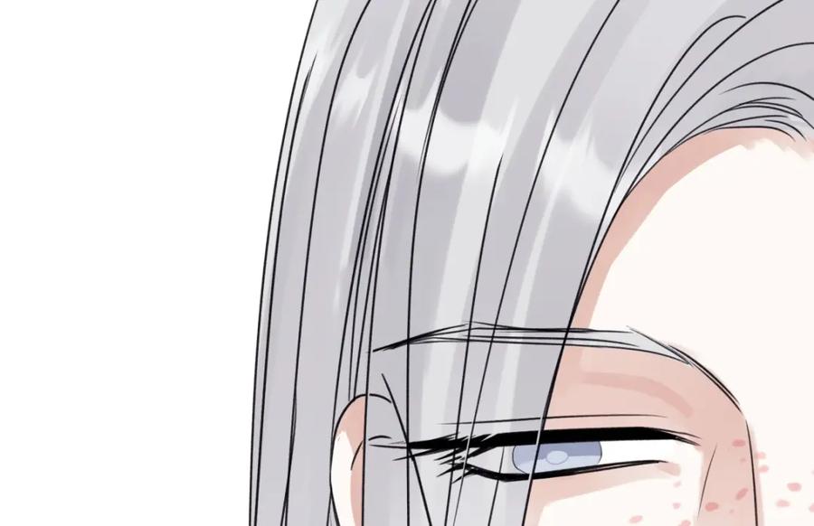 阳生小雪 - 61 孤雏 - 第79张图