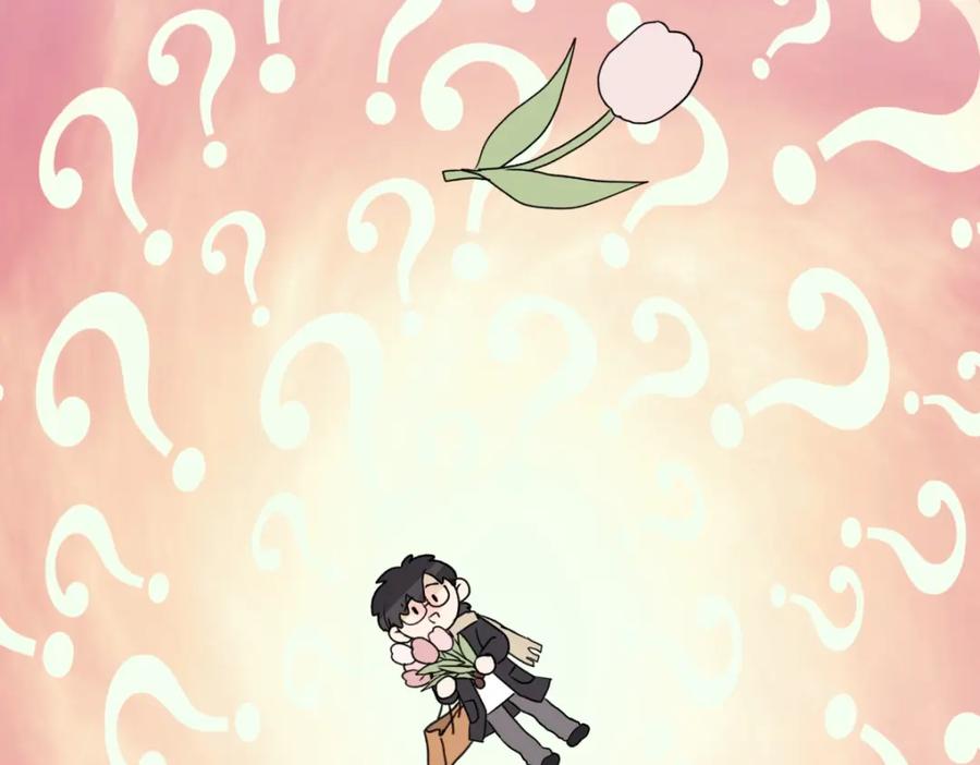 阳生小雪 - 61 孤雏 - 第39张图