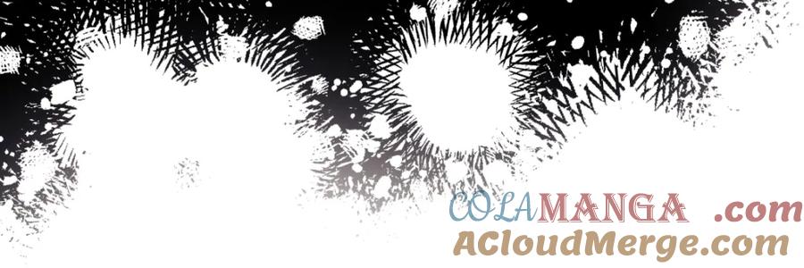 阳生小雪 - 61 孤雏 - 第97张图