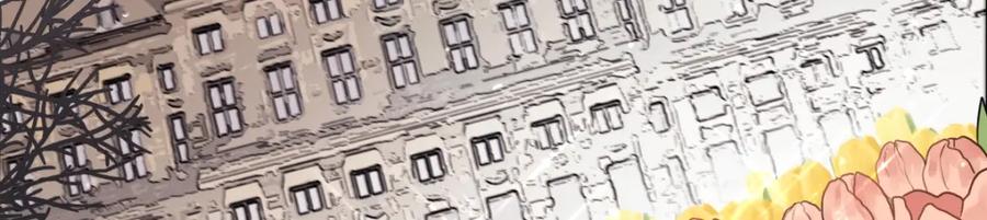 阳生小雪 - 61 孤雏 - 第12张图