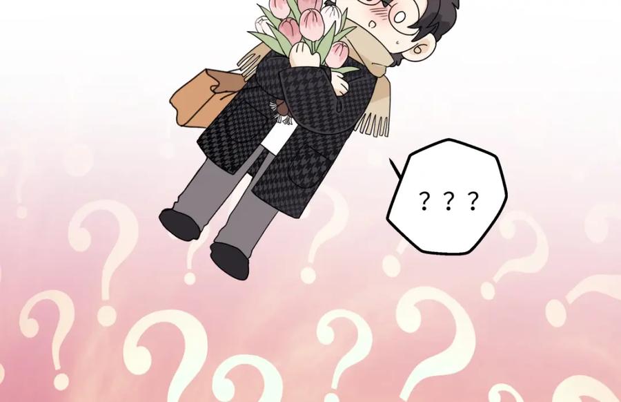 阳生小雪 - 61 孤雏 - 第38张图