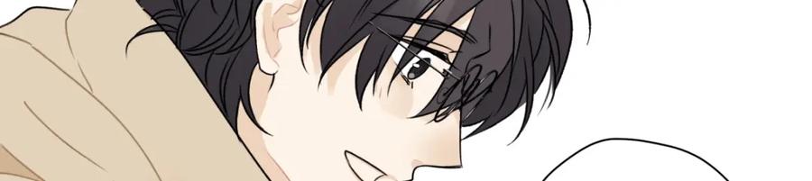 阳生小雪 - 61 孤雏 - 第18张图