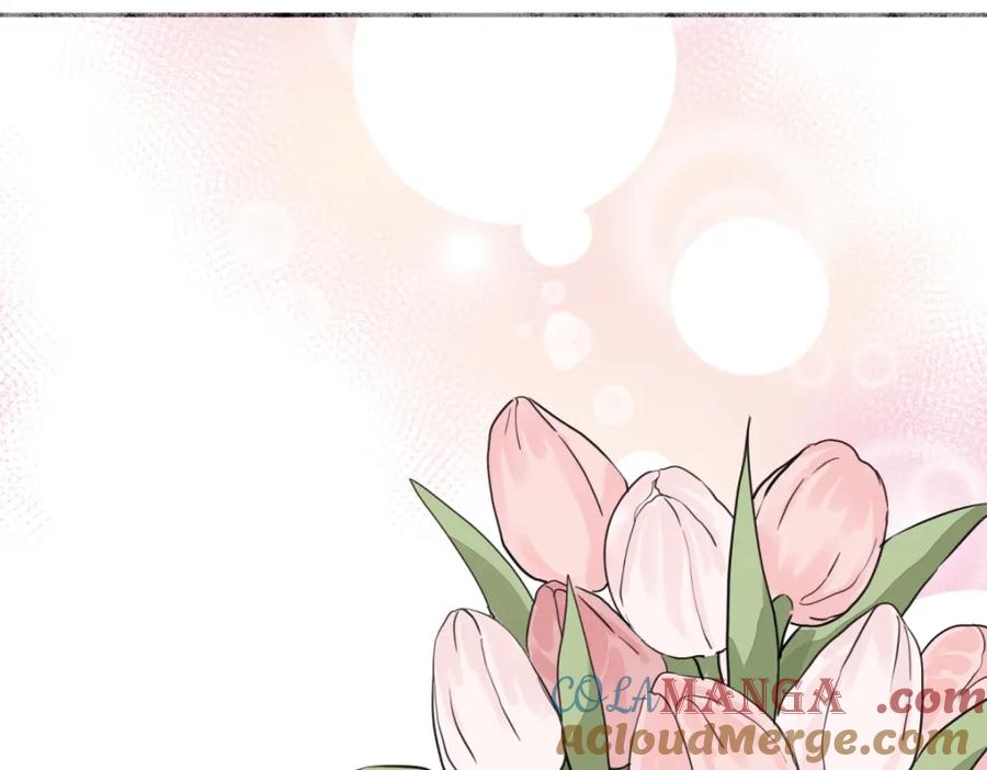 阳生小雪 - 61 孤雏 - 第25张图