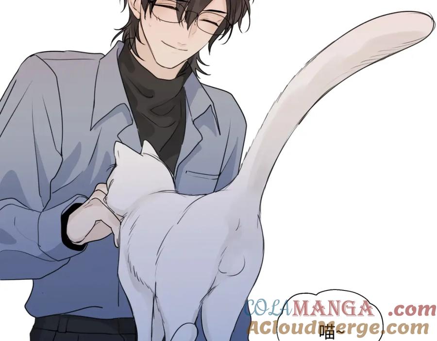 阳生小雪 - 62 口不对心 - 第37张图