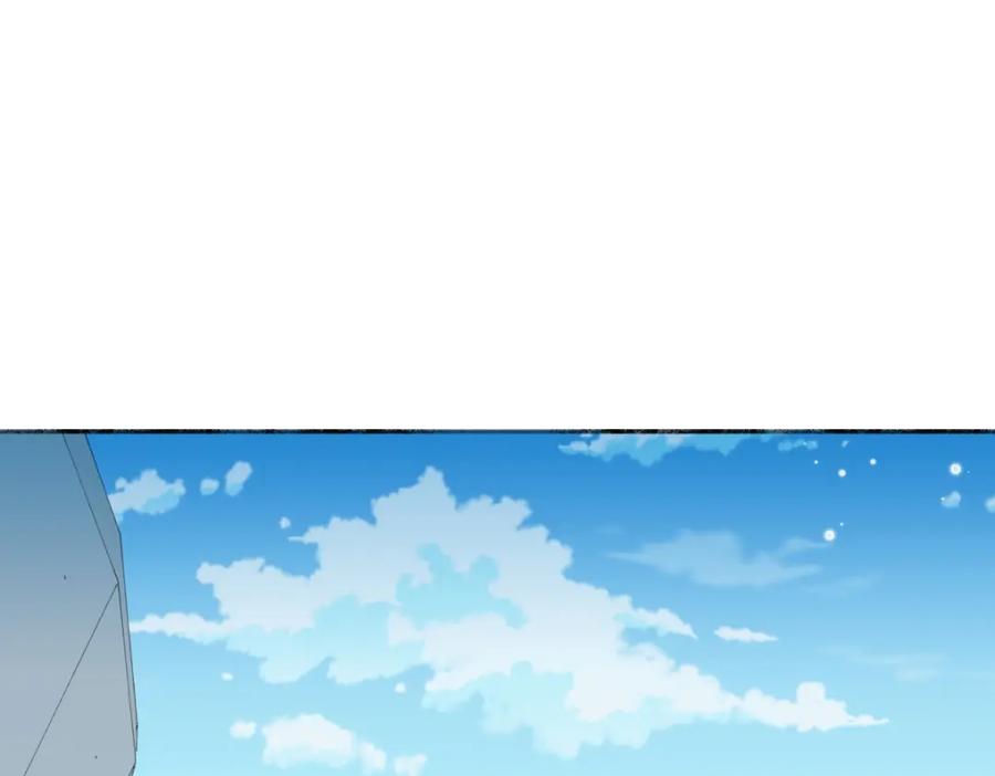 阳生小雪 - 62 口不对心 - 第60张图