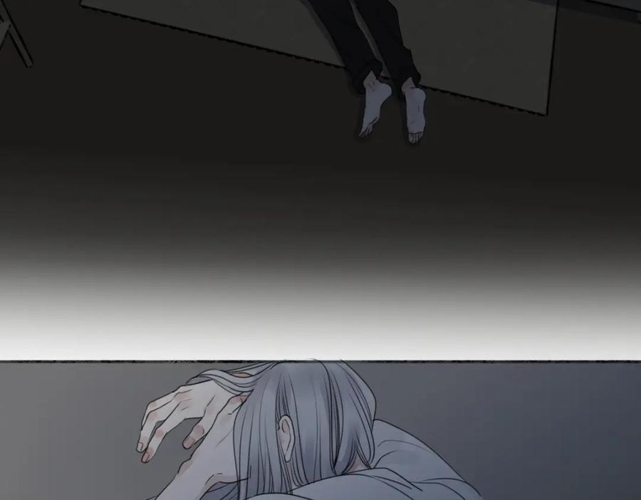 阳生小雪 - 62 口不对心 - 第51张图