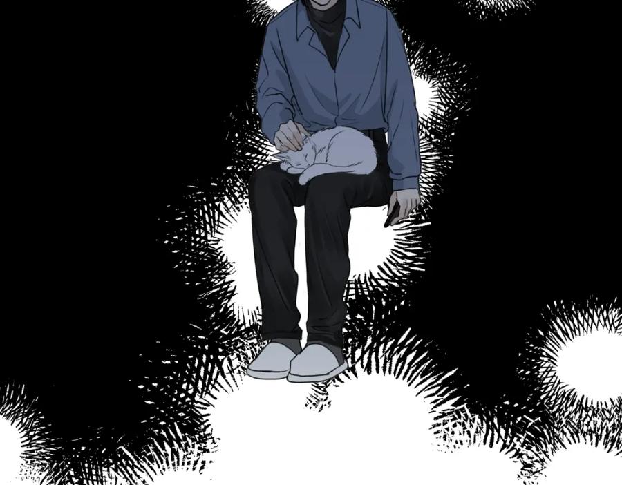 阳生小雪 - 62 口不对心 - 第47张图