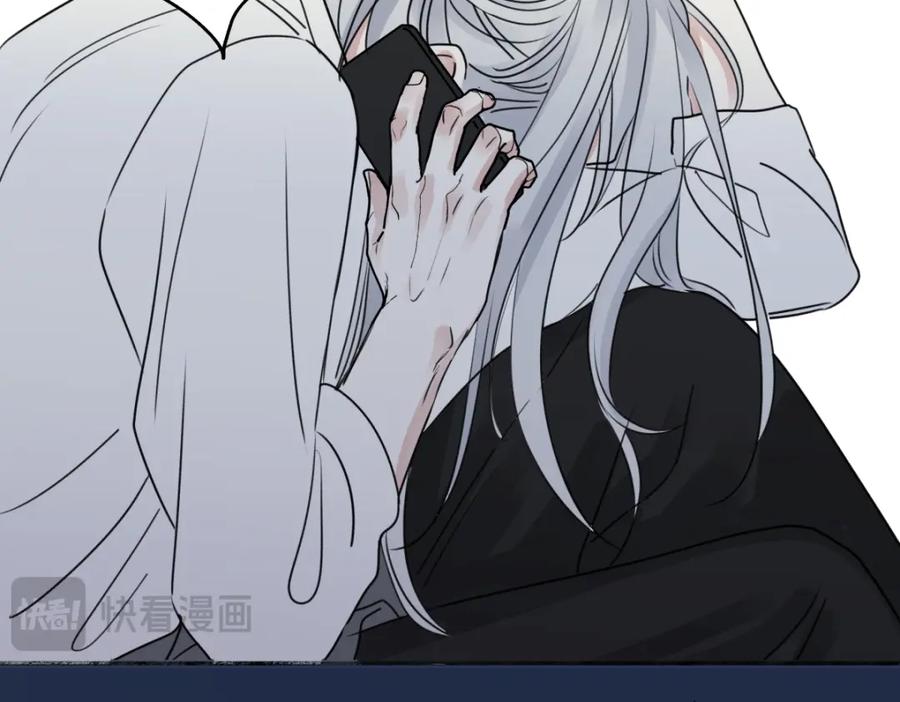 阳生小雪 - 62 口不对心 - 第18张图