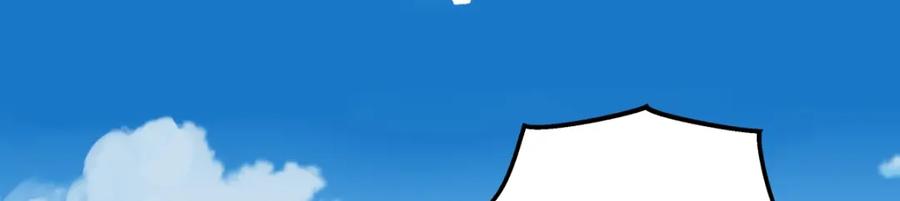 阳生小雪 - 62 口不对心 - 第71张图