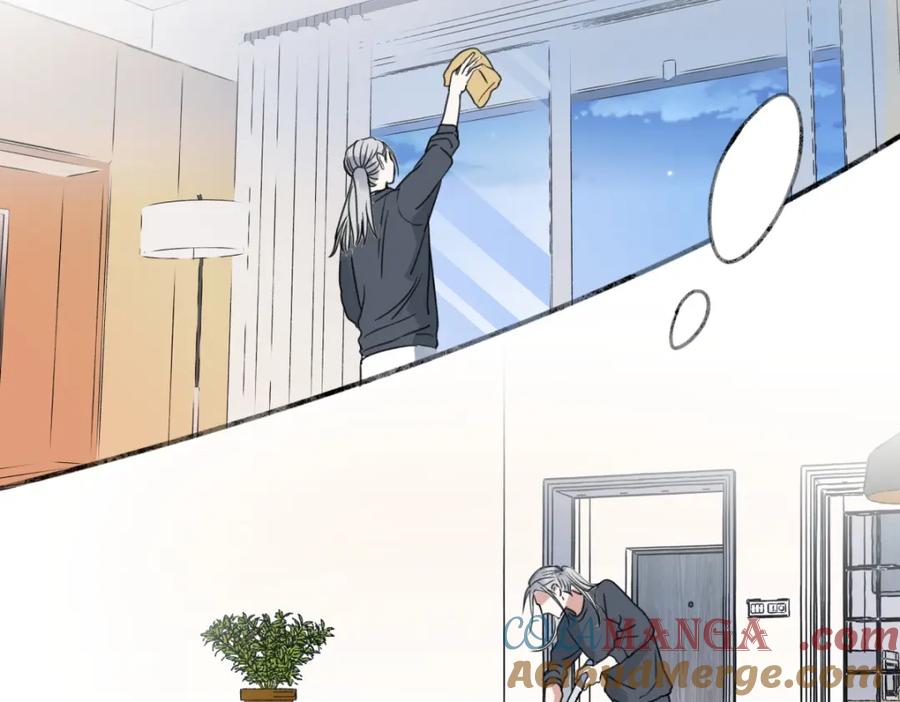 阳生小雪 - 62 口不对心 - 第5张图