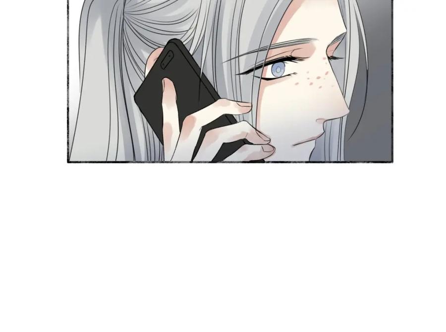 阳生小雪 - 62 口不对心 - 第14张图