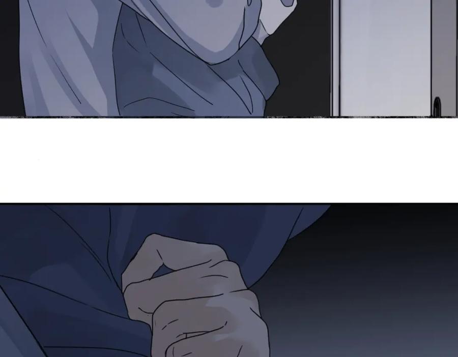 阳生小雪 - 63 七上八下 - 第48张图