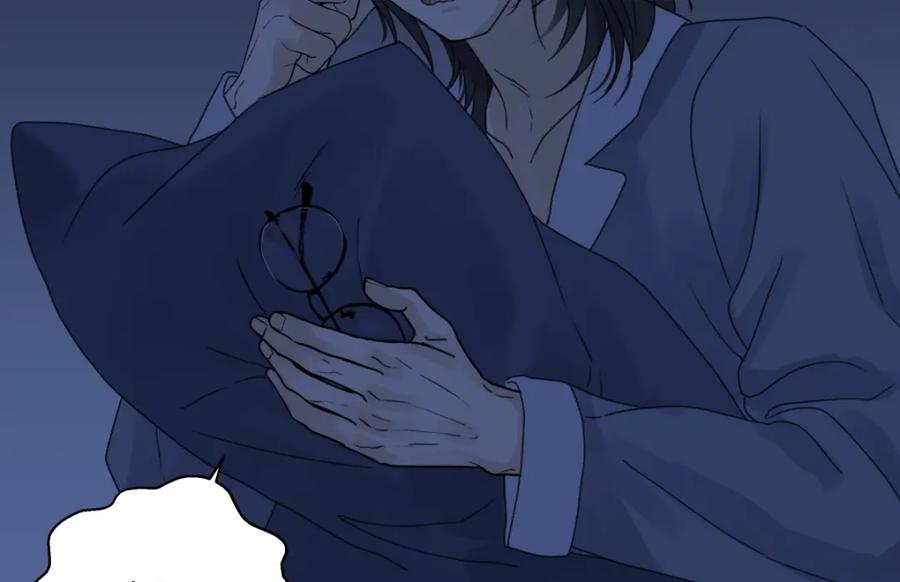 阳生小雪 - 63 七上八下 - 第23张图