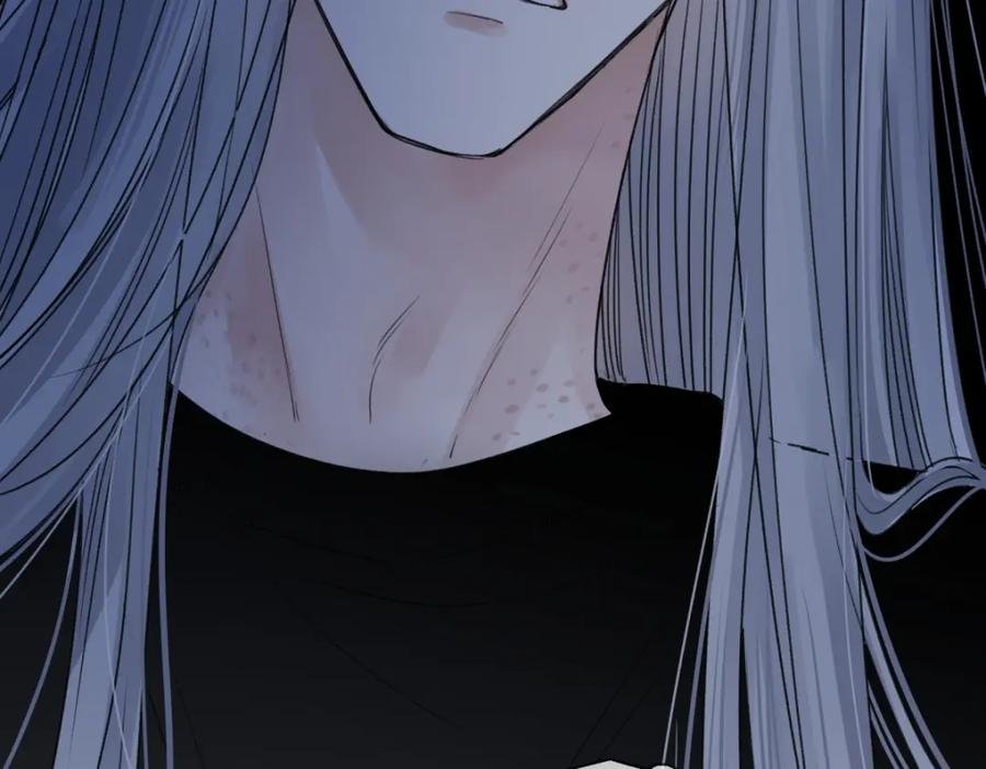 阳生小雪 - 63 七上八下 - 第32张图