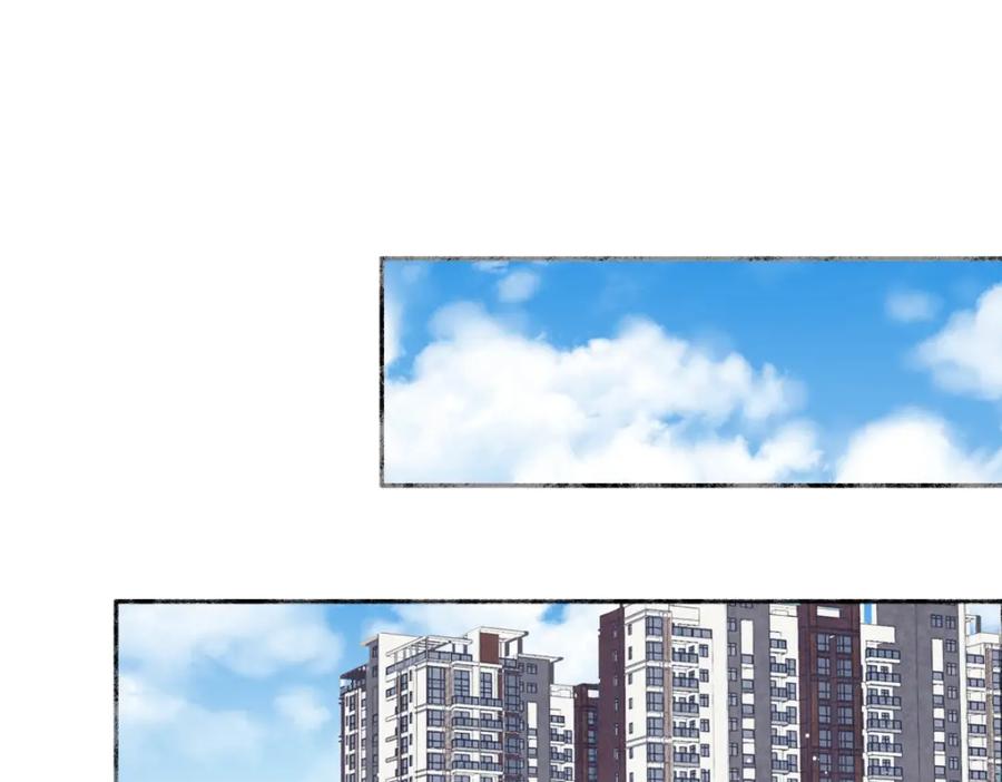 阳生小雪 - 63 七上八下 - 第50张图