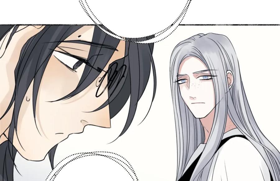 阳生小雪 - 63 七上八下 - 第63张图