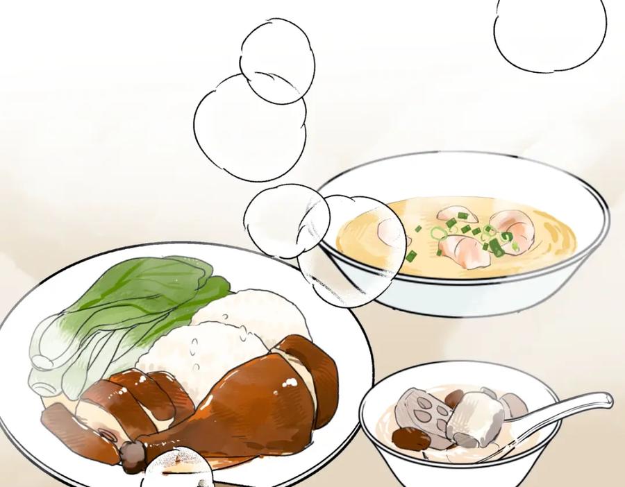 阳生小雪 - 63 七上八下 - 第3张图