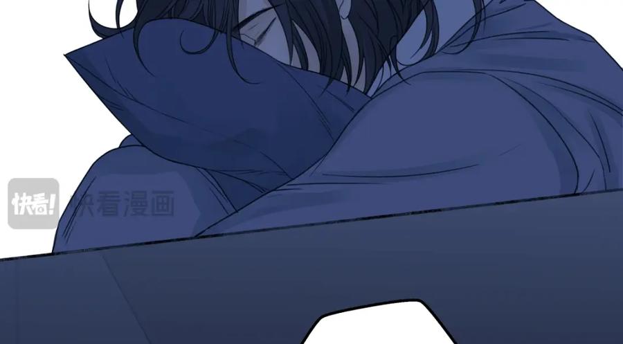 阳生小雪 - 63 七上八下 - 第18张图