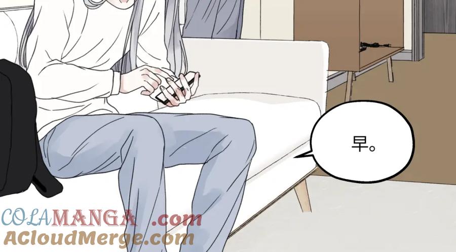 阳生小雪 - 63 七上八下 - 第53张图