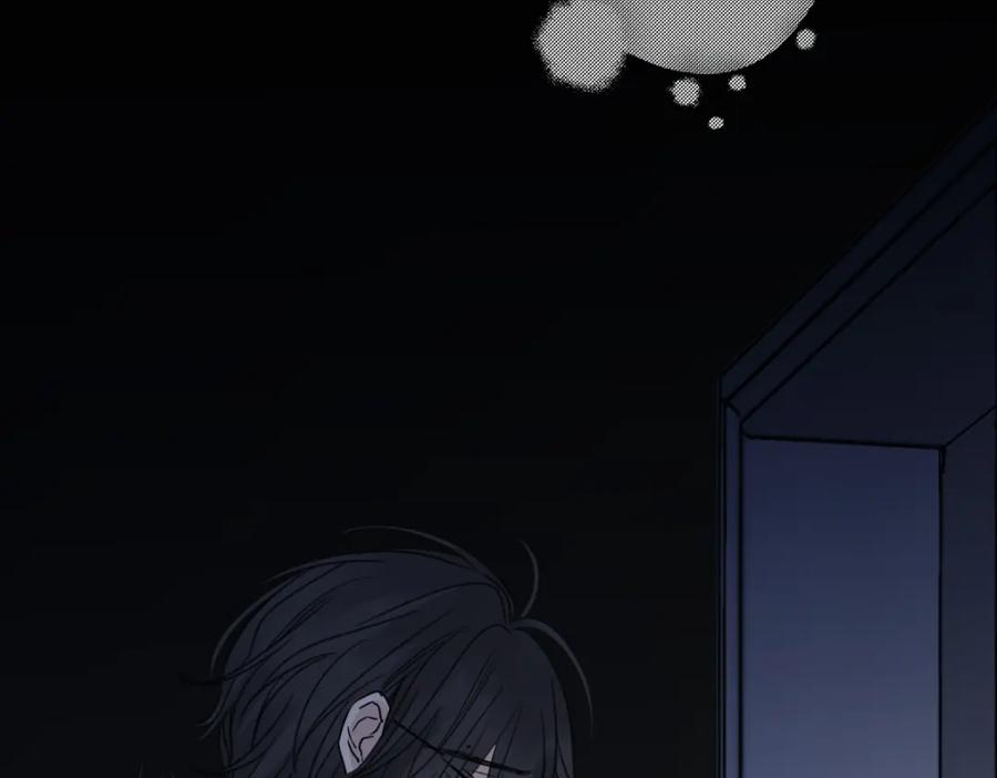 阳生小雪 - 63 七上八下 - 第46张图