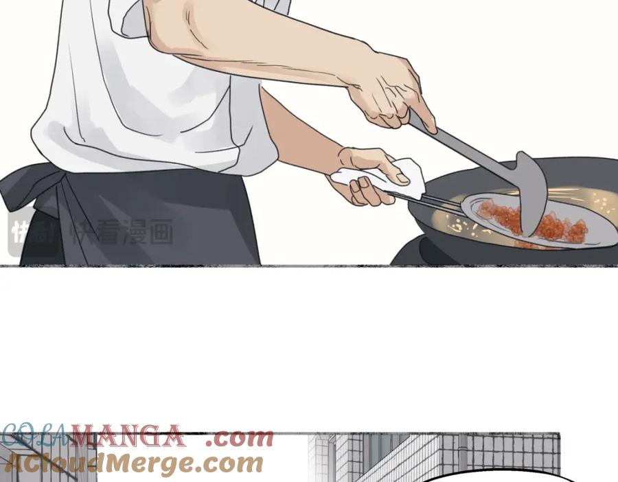 阳生小雪 - 63 七上八下 - 第93张图