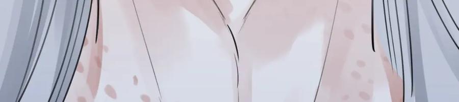 阳生小雪 - 64 无常 - 第115张图