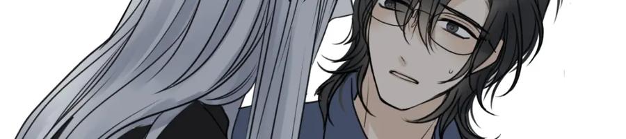 阳生小雪 - 64 无常 - 第118张图