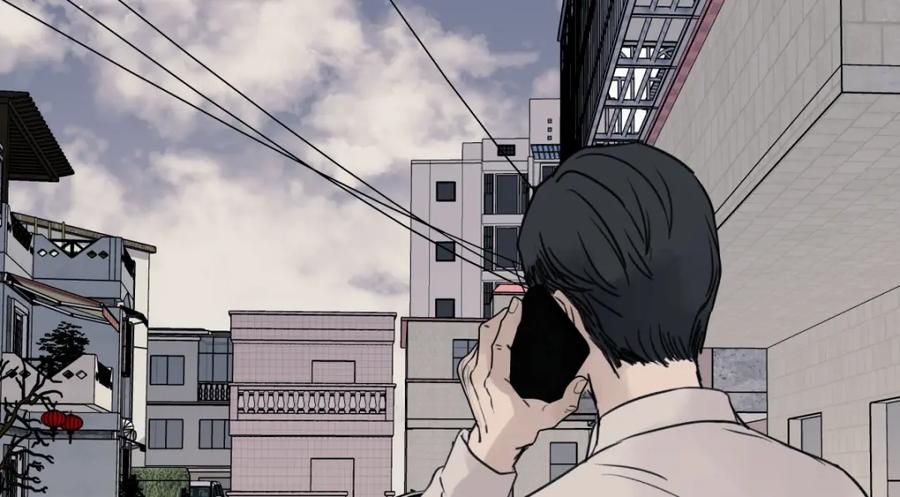 阳生小雪 - 64 无常 - 第6张图